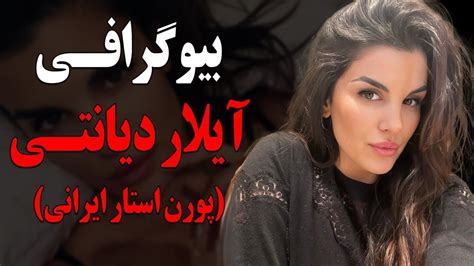 پورن ایرانی Порно Видео .
